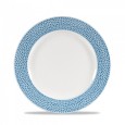 Bord plat met rand - Ø210mm - Ocean Blue