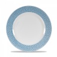 Bord plat met rand - Ø276mm - Ocean Blue