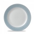 Bord plat met rand - Ø261mm - Ocean Blue