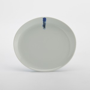 Gourmetbord Meran Organic 190mm - set van 2 stuks